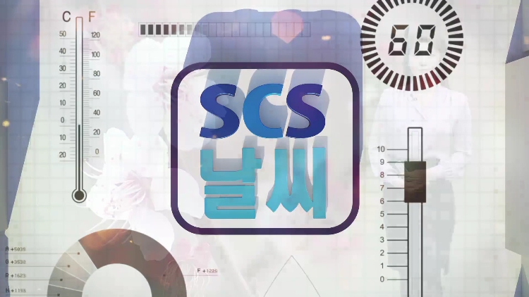 (인타임날씨) 7월 15일 수요일 사진