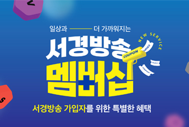타이틀